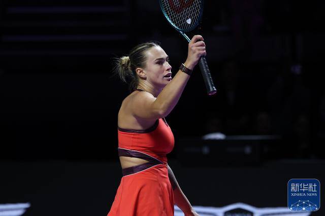 网球丨WTA年终总决赛：萨巴伦卡胜佩古拉