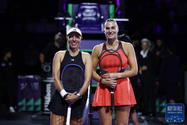 网球丨WTA年终总决赛：萨巴伦卡胜佩古拉