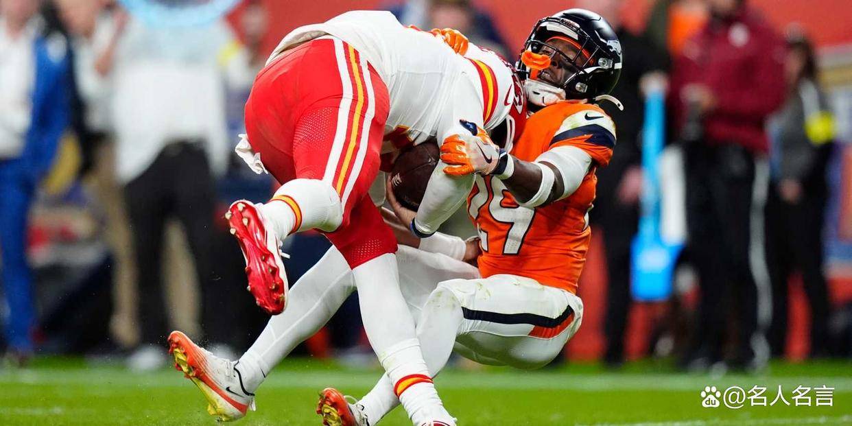 NFL第12周实力排名：野马跻身争冠，酋长再输跌出分区之争