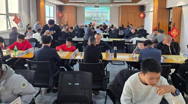 开云平台-陕甘宁蒙“昫盐杯”迎新年职工象棋公开赛落幕