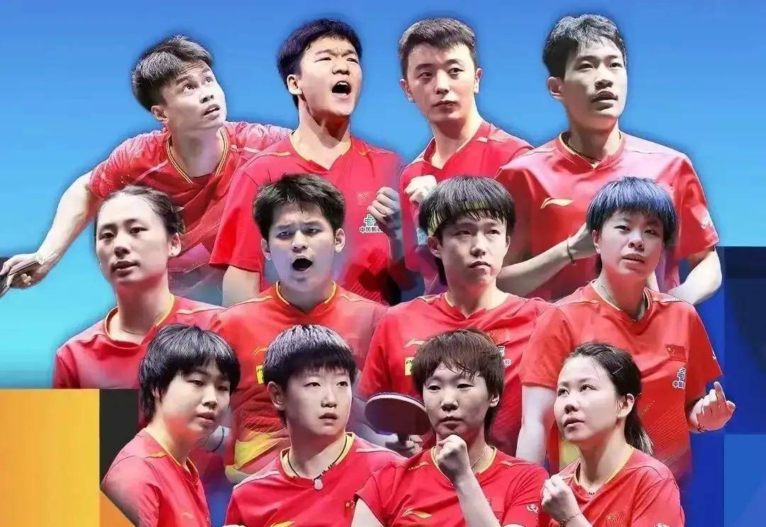 乒乓球亚洲杯今晚争16强！王楚钦、王曼昱出战，CCTV5转播有调整