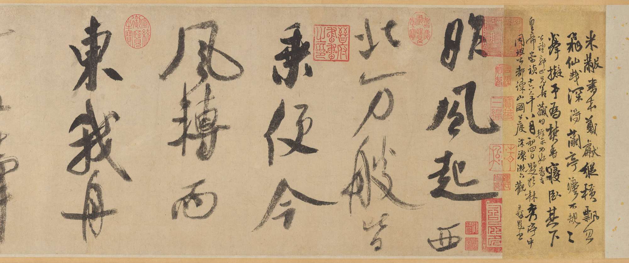 环球展讯｜纽约大都会博物馆“喜迎马年”：阐释马在中国文明中的多重象征